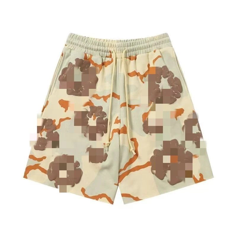 Camouflage apricot shorts