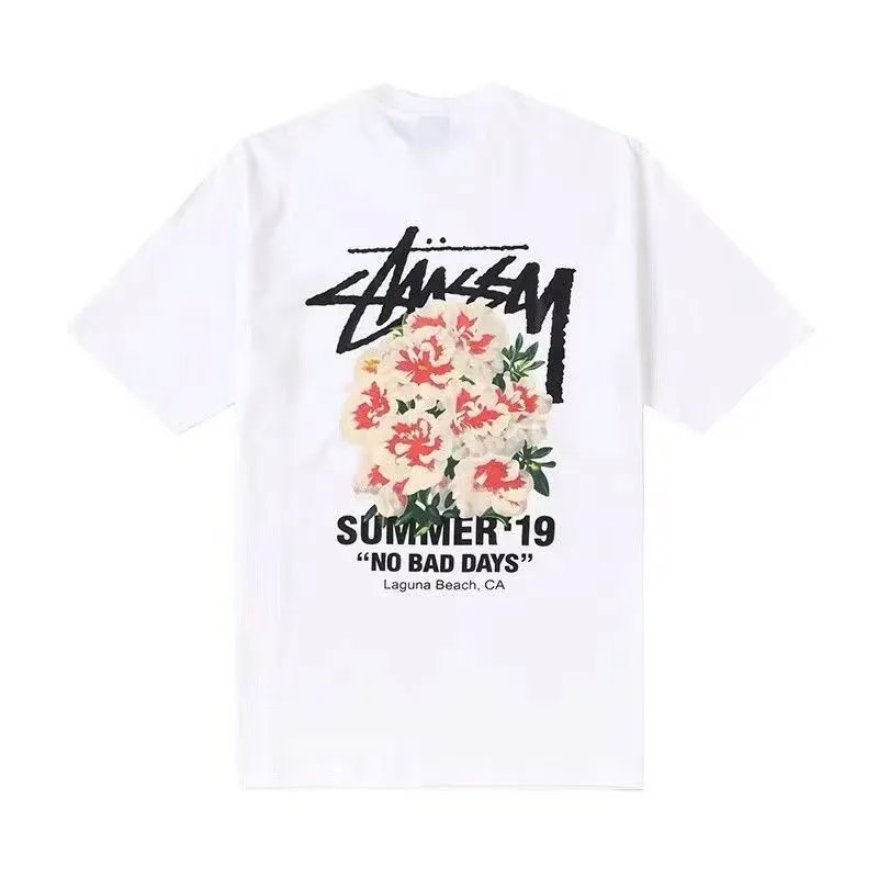 Carnation pattern white
