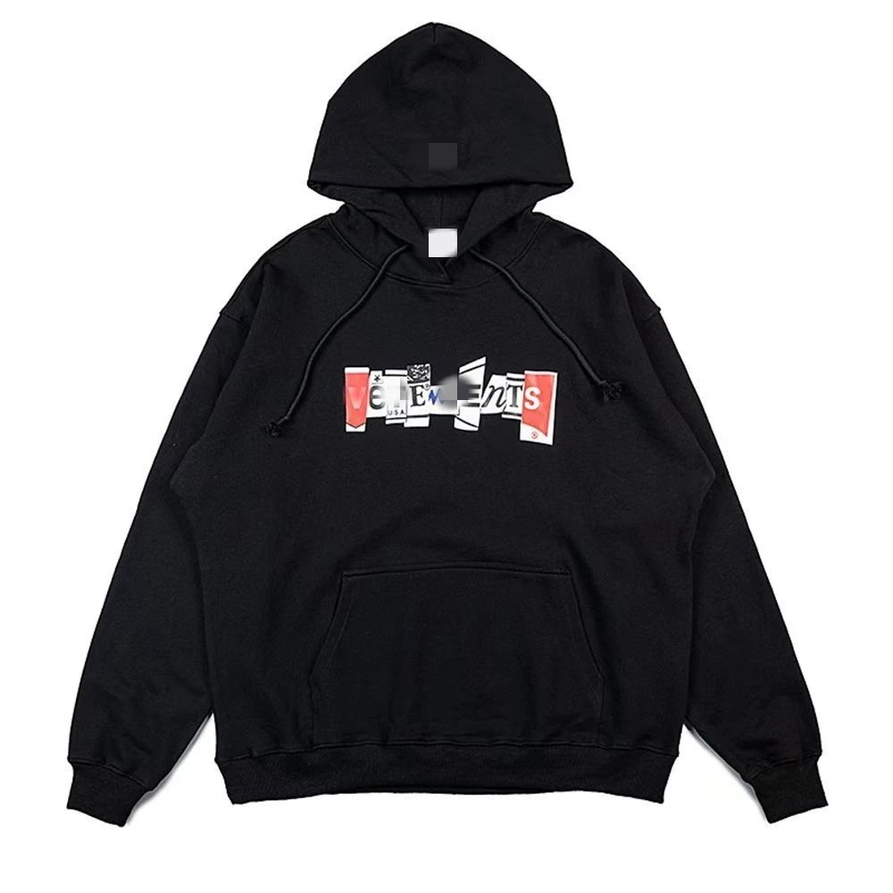 237#Black Sweatshirt