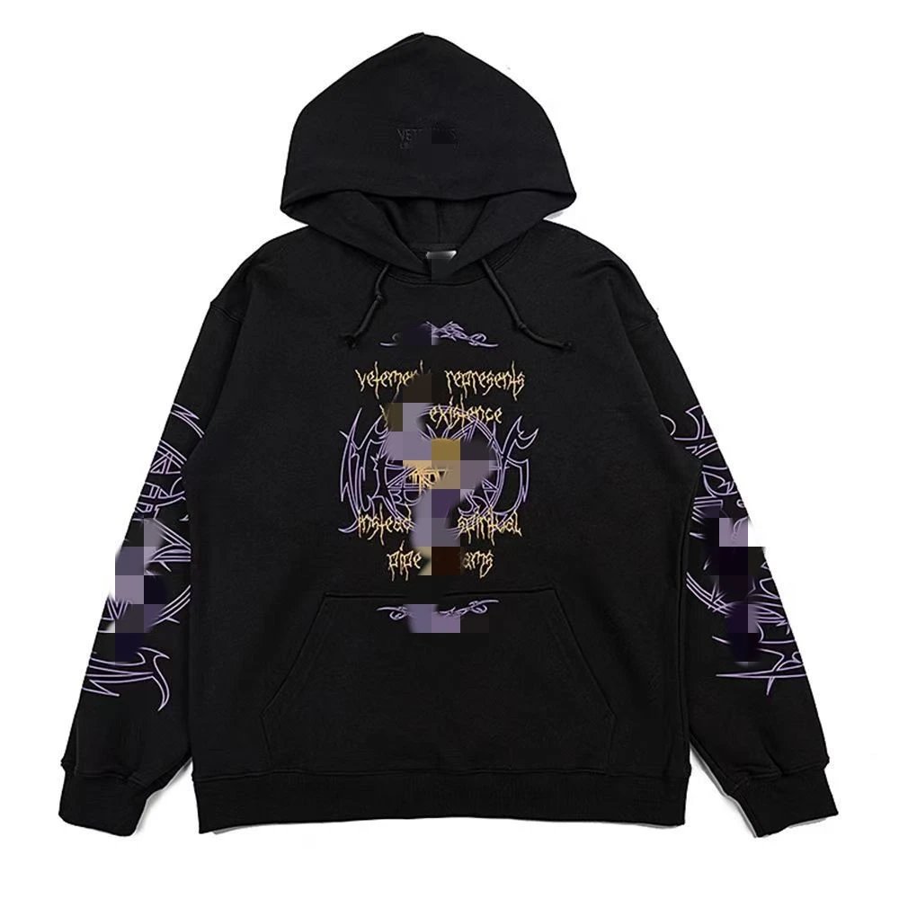 713#Black and Purple Sweatshirt