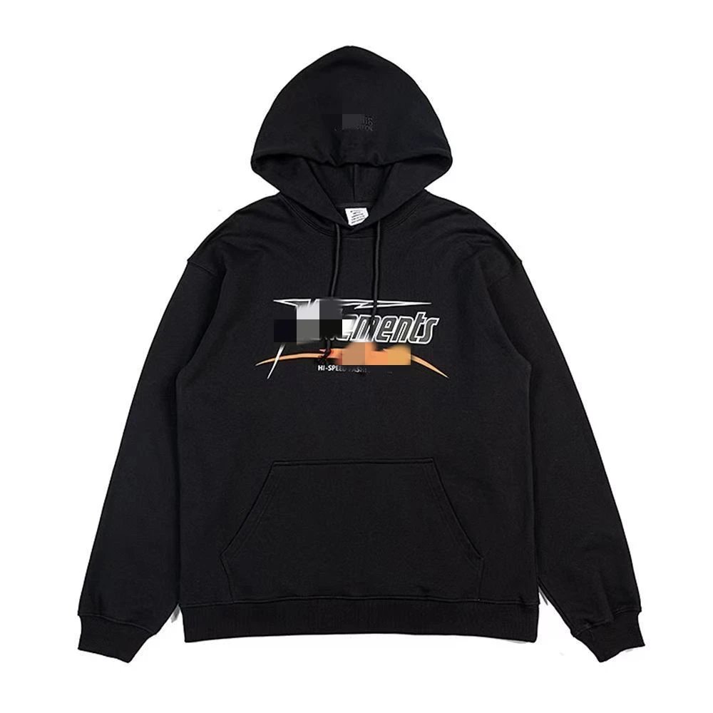 715#Black Sweatshirt
