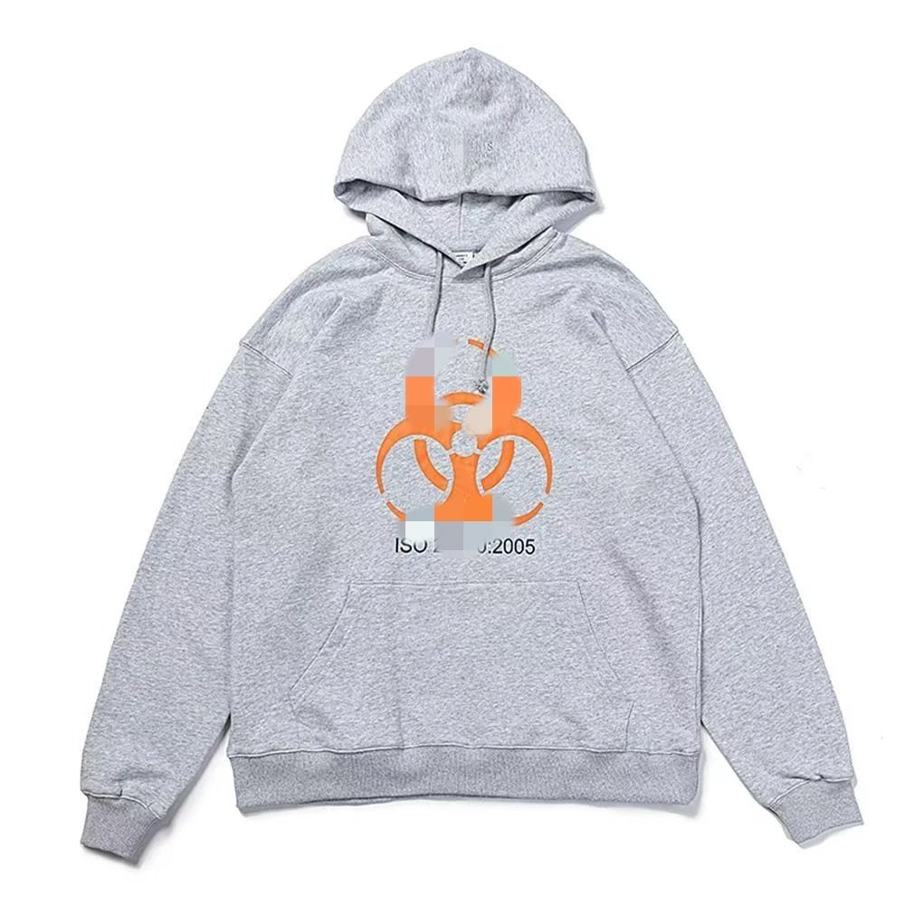 623#Light Gray Sweatshirt