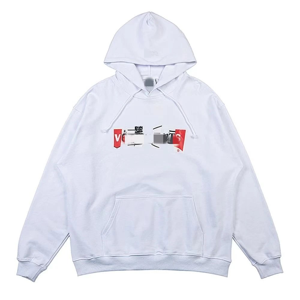 237#White Sweatshirt