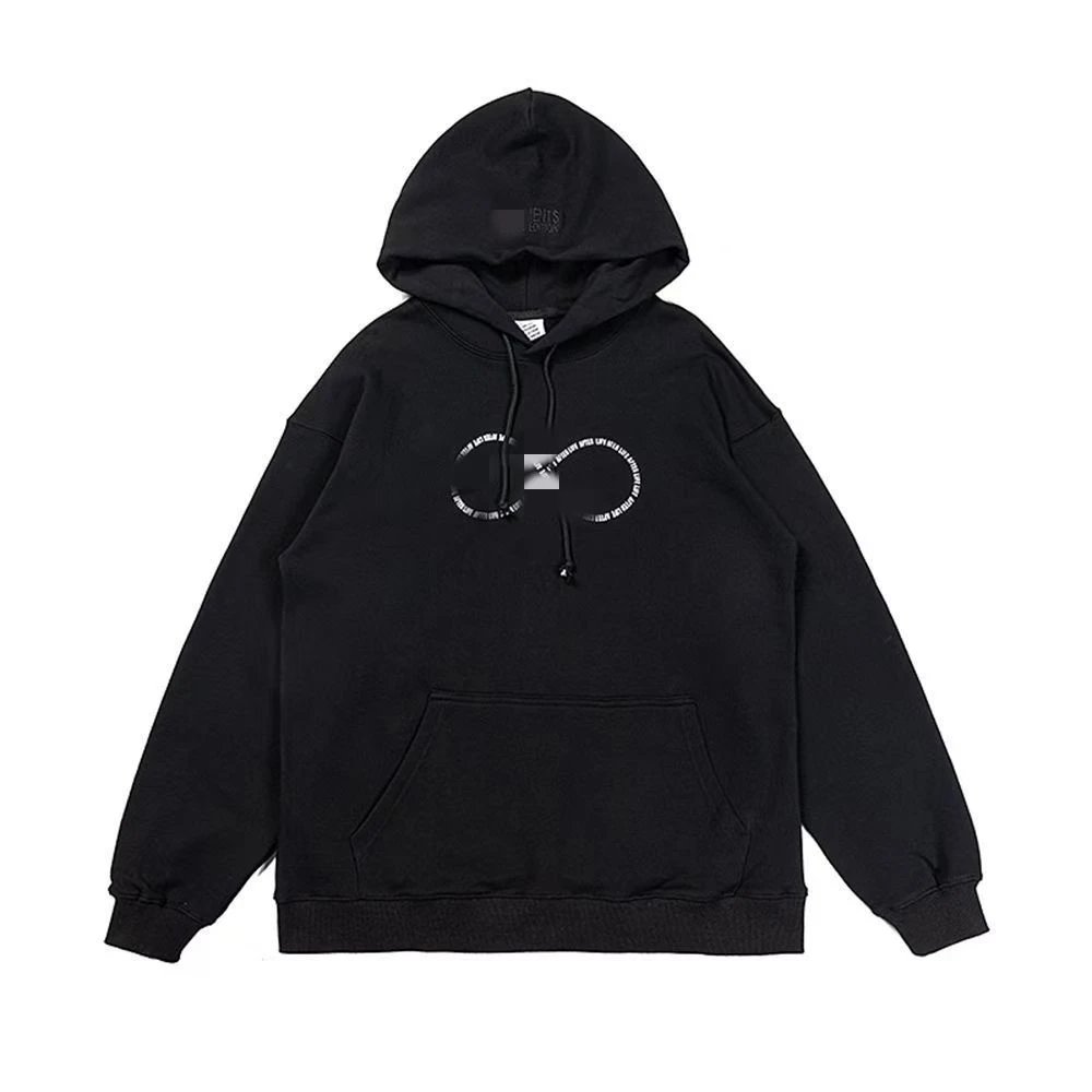 628#Black Sweatshirt