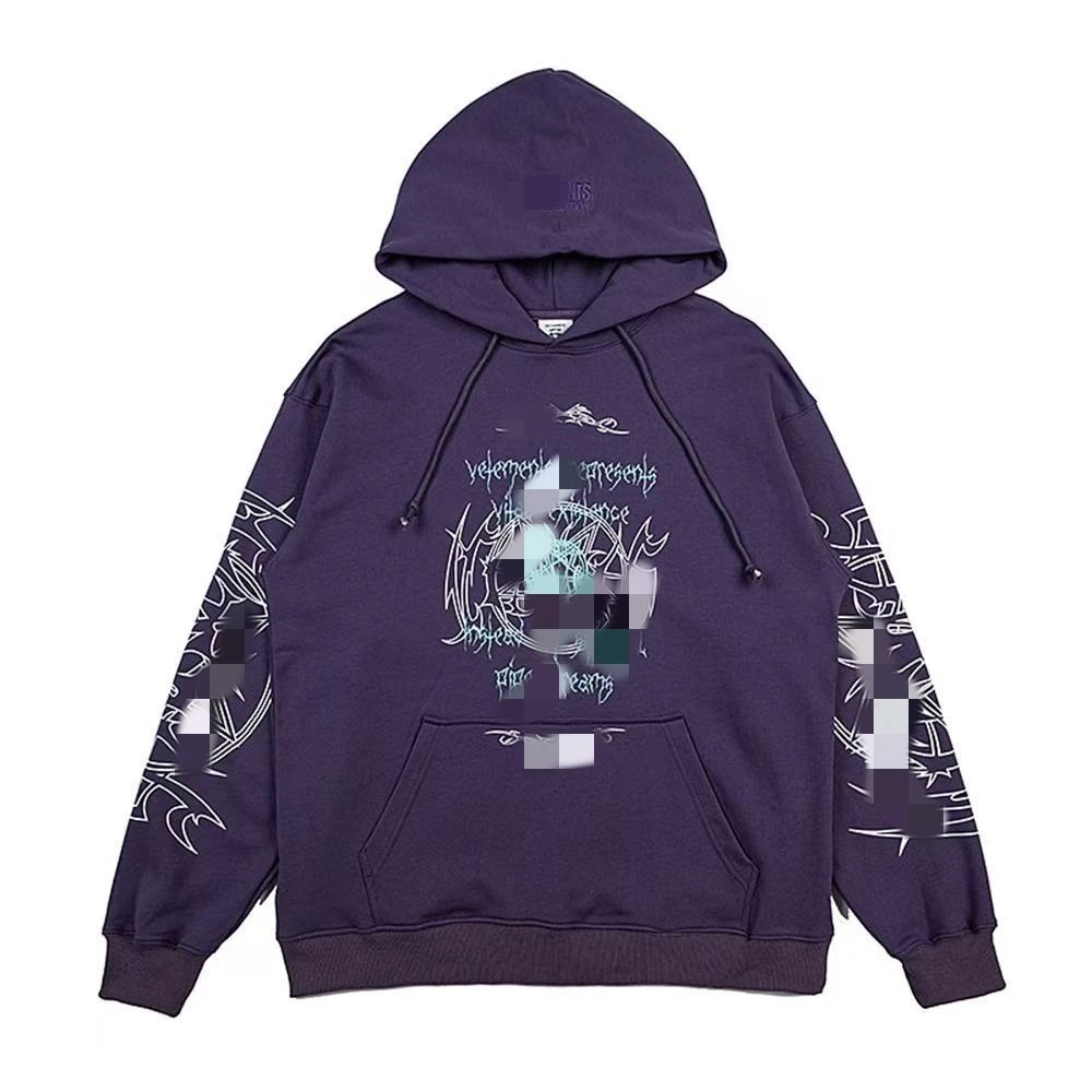 713#Purple Sweatshirt