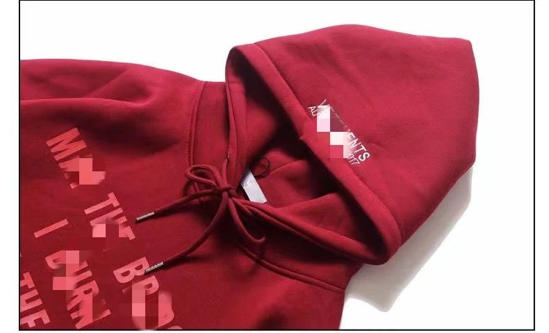 Burgundy Sweatshirt