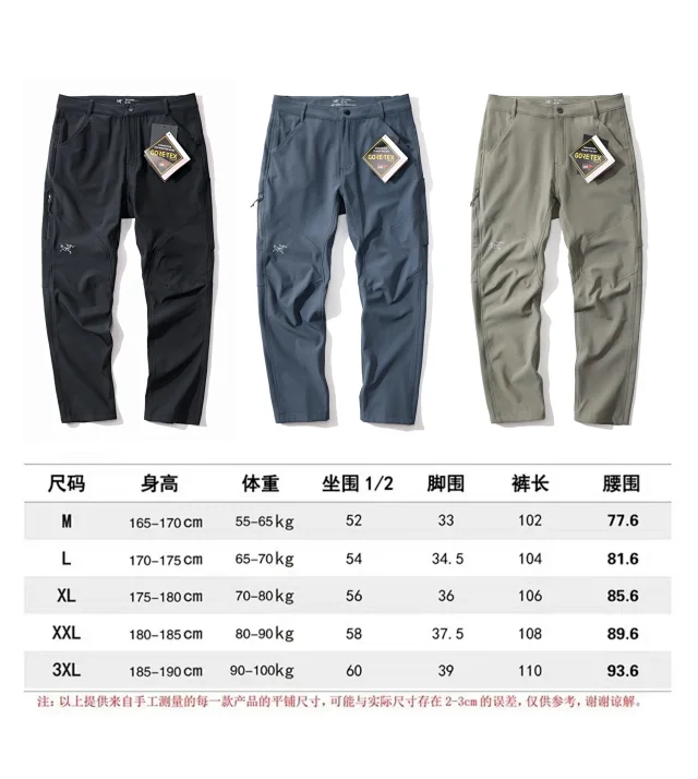 Arc'teryx Trousers GORE-TEX cargo with zippered thigh pocket product detail image 1