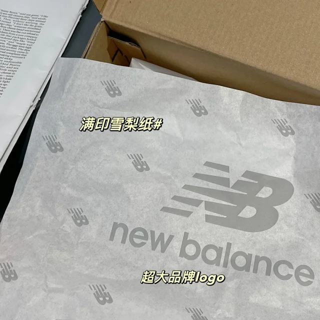 口碑款复团、刷新史低、纯原非莆田：New Balance 2002r  美式复古老爹鞋 团购价299元包邮（天猫1099元） 买手党-买手聚集的地方