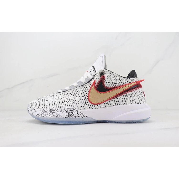 Nike Lebron 20 Xx Time Machine · 3
