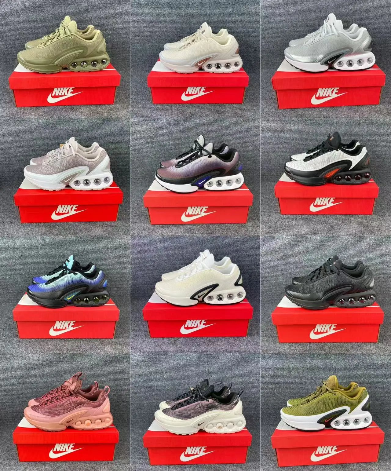 Air Max DN (15 Colorways)