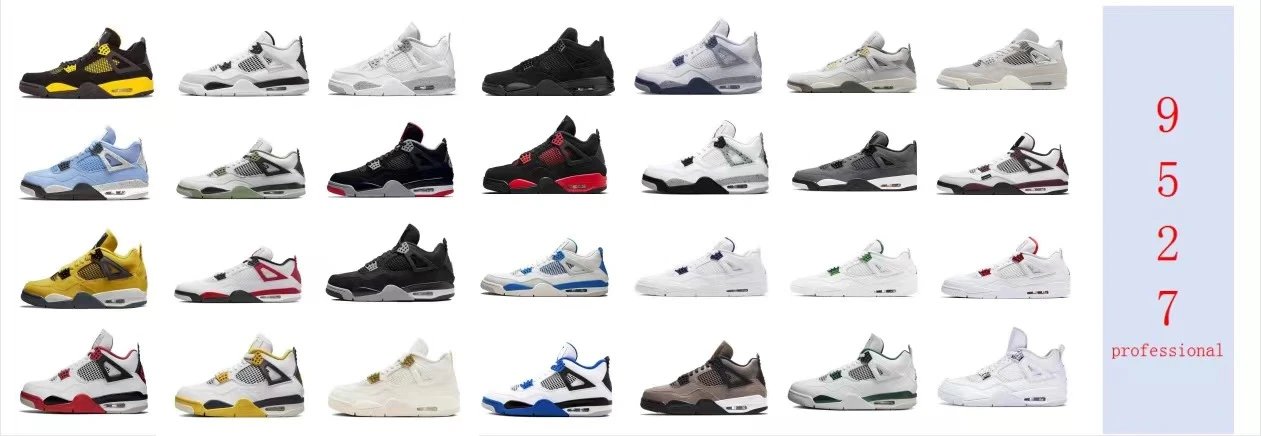 Air Jordan 4 (R1 Batch) (Multiple Colorways) - AAA+ replica