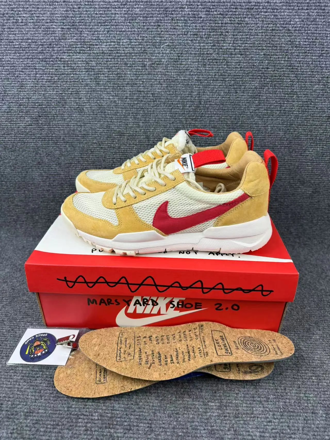 Nike Mars Yard