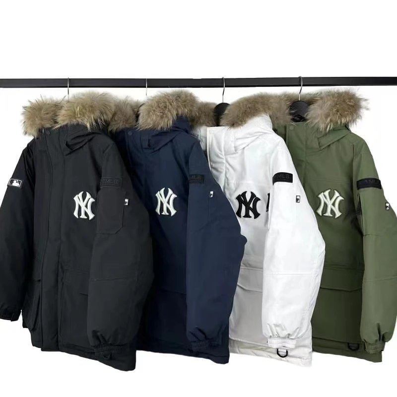 MLB New York Yankees Jacket