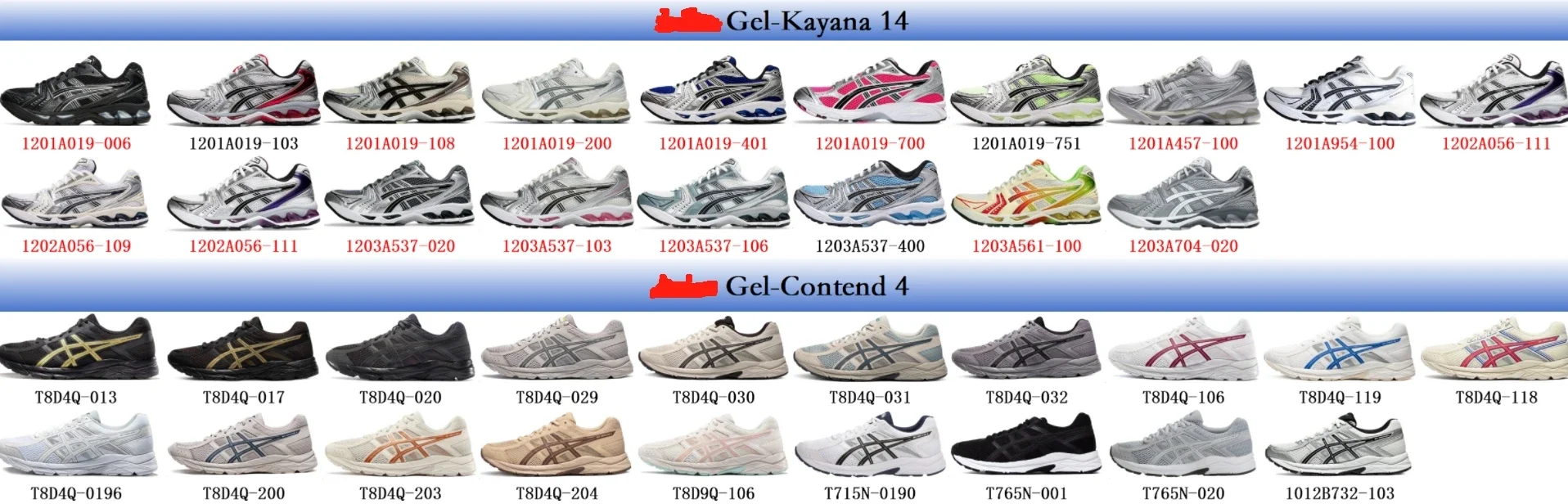 Asics Gel-Contend 4 