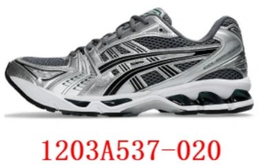 Asics Gel-Contend 7 Gray Running Shoes - 16
