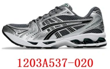 ASICS Gel-Kayano 26 Cream Pink Running Shoes product detail 15 in Litbuy spreadsheet finds
