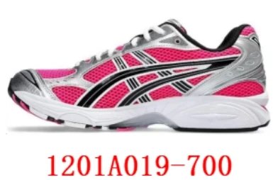 Asics Gel-Contend 7 Gray Running Shoes - 9