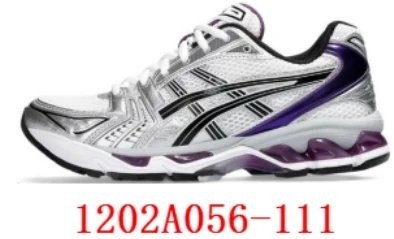Asics Gel-Contend 7 Gray Running Shoes - 15
