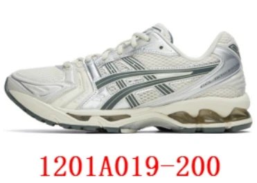 Asics Gel-Contend 7 Gray Running Shoes - 7
