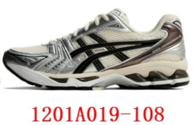 Asics Gel-Contend 7 Gray Running Shoes - 6