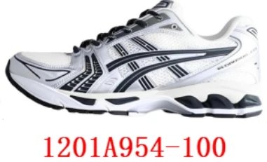 Asics Gel-Contend 7 Gray Running Shoes - 12