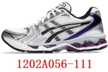 Asics Gel-Contend 7 Gray Running Shoes - 13