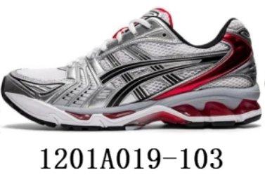Asics Gel-Contend 7 Gray Running Shoes - 5