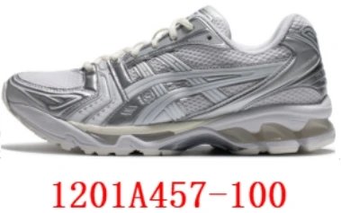 Asics Gel-Contend 7 Gray Running Shoes - 11