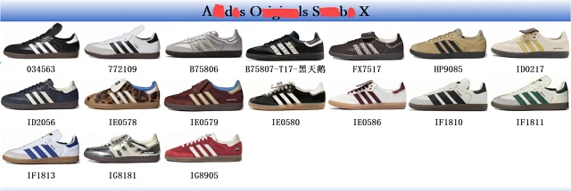 Adidas Sneakers Samba low-top product detail image 1