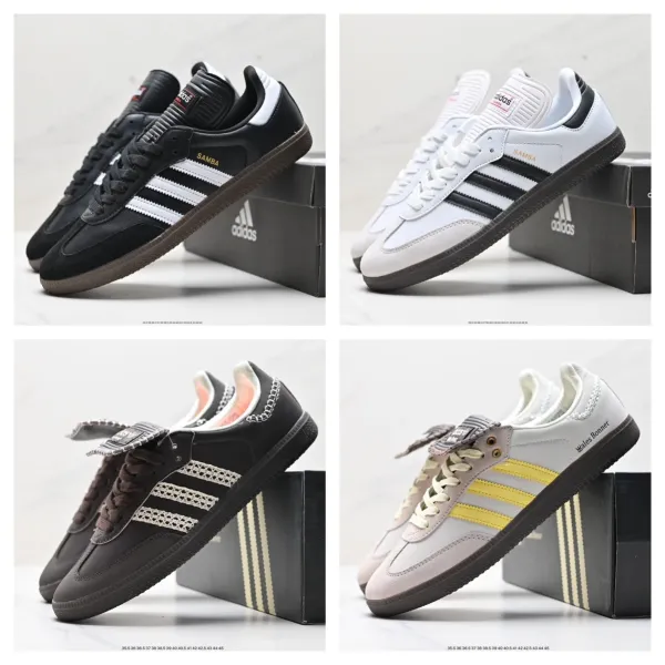 Adidas Samba Classic Beige Sneakers - 3