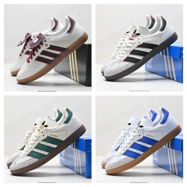 Adidas Samba Classic Beige Sneakers - 5
