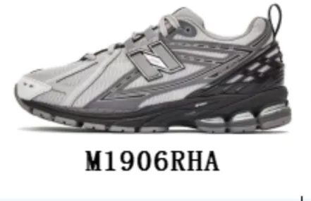 New Balance 1906R Silver Blue Running Shoes - 27