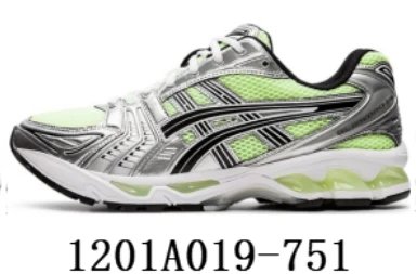 Asics Gel-Contend 7 Gray Running Shoes - 10