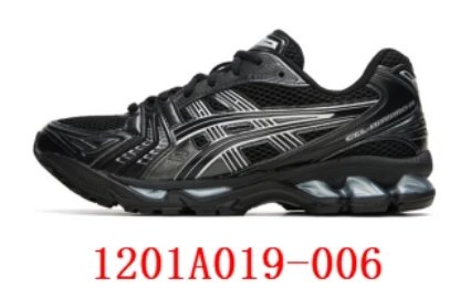 Asics Gel-Contend 7 Gray Running Shoes - 4