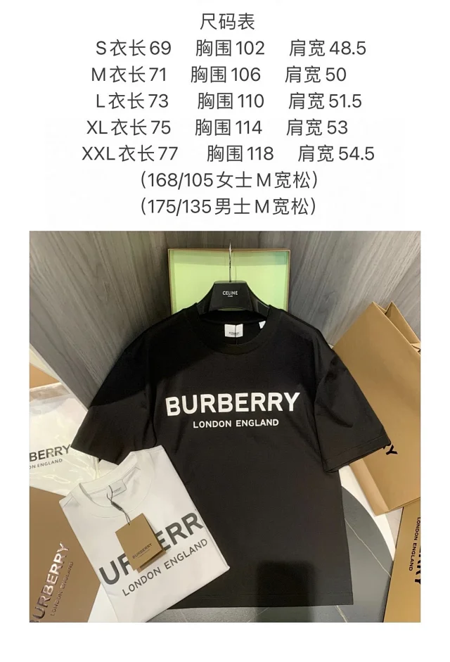 Burberry T-Shirts Short-sleeve crew-neck logo graphic product detail image 50