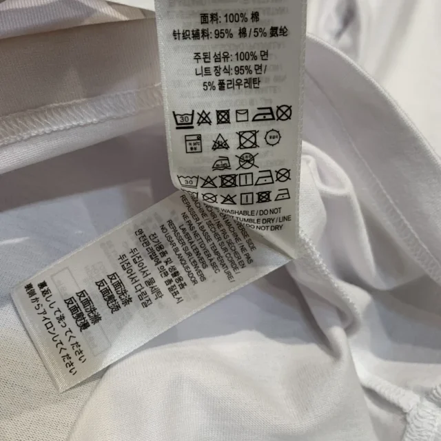 Burberry T-Shirts Short-sleeve crew-neck logo graphic product detail image 54