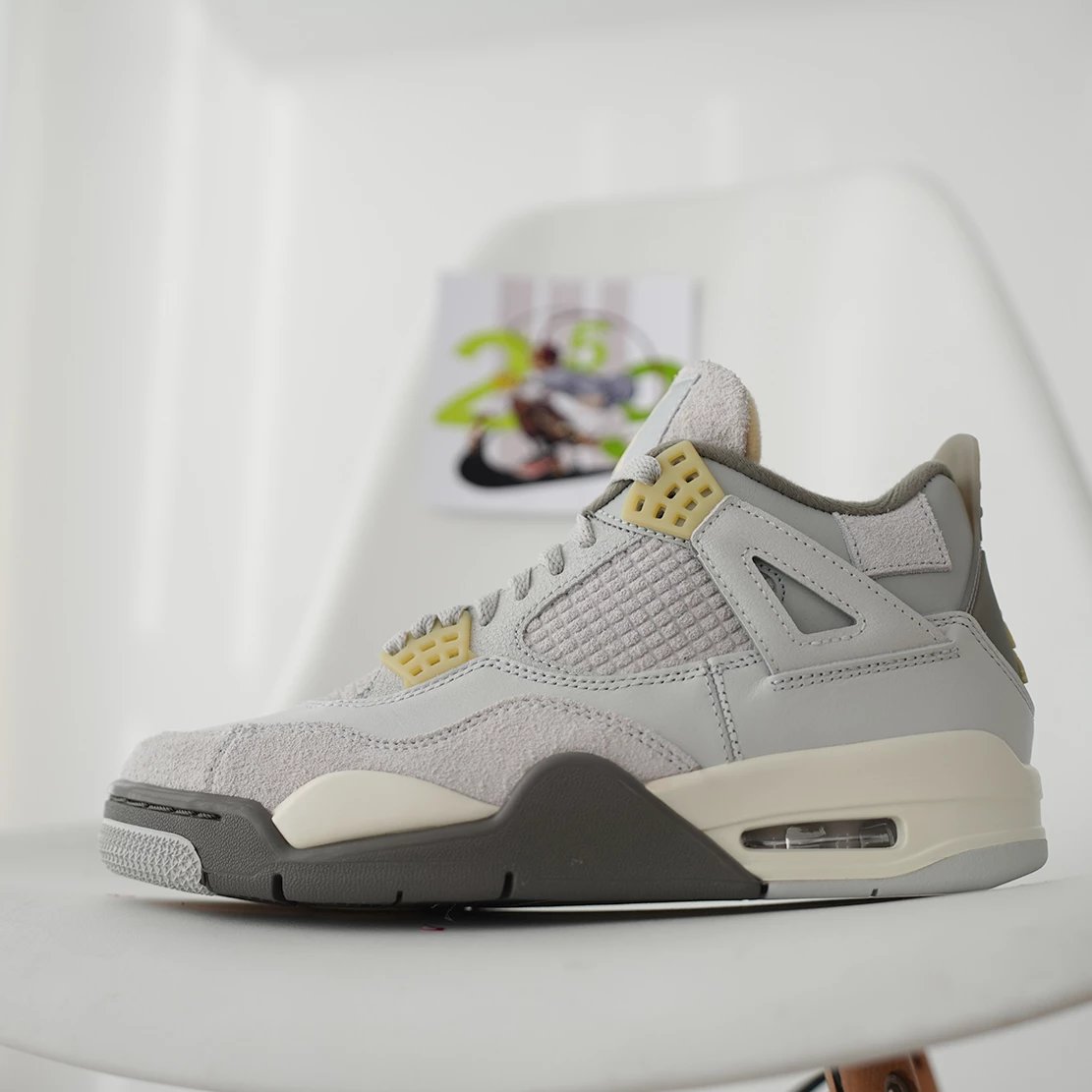 SE Craft Photon Dust/SE Beige Gray