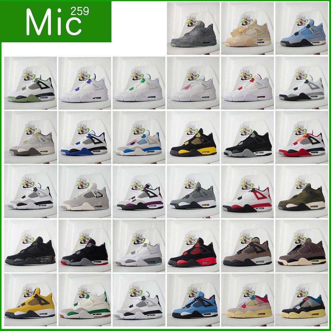 R1 Collection