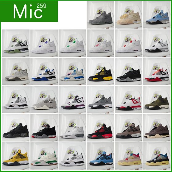 R1 Collection