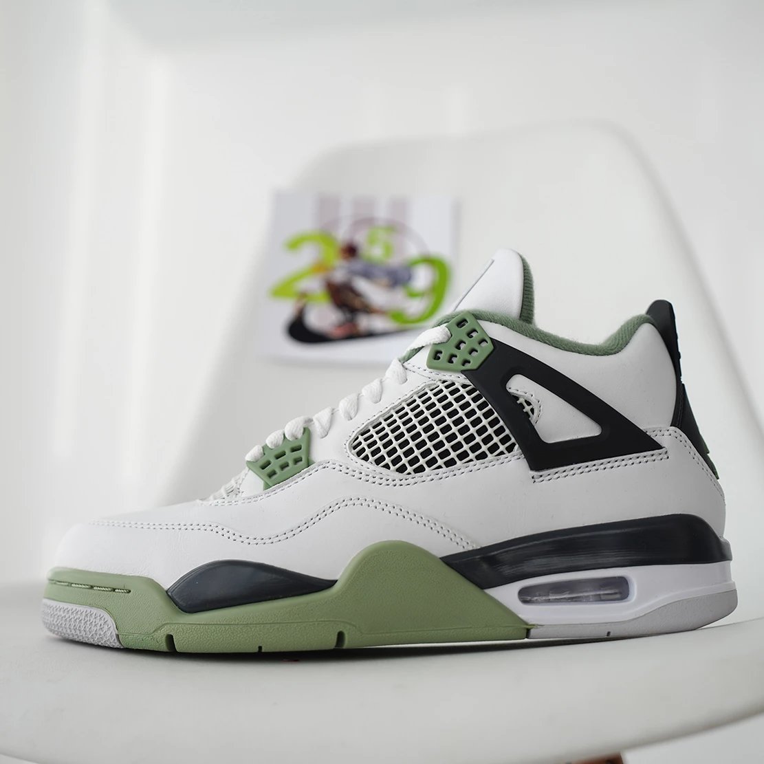 R1 Batch Jordan · 2