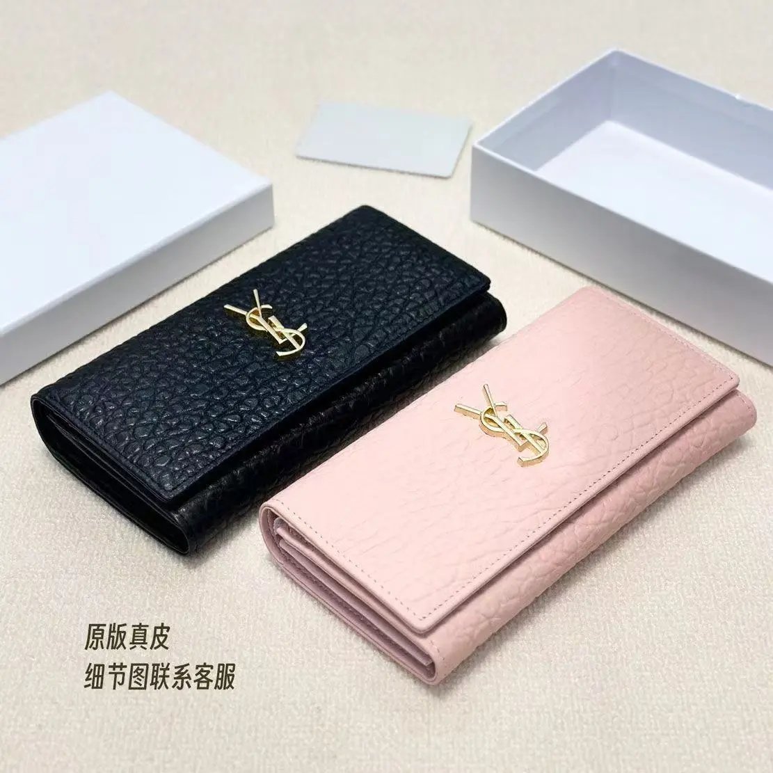 YSL Black and Pink Grain Leather Wallets