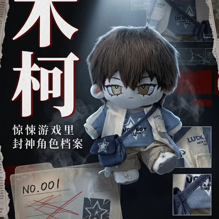 商品详情