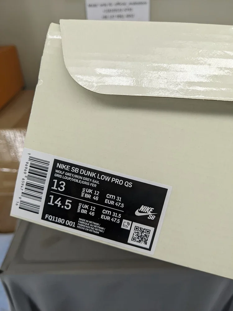Nike SB Dunk Low Yuto Horigome Muks Tier 1 FQ1180 001