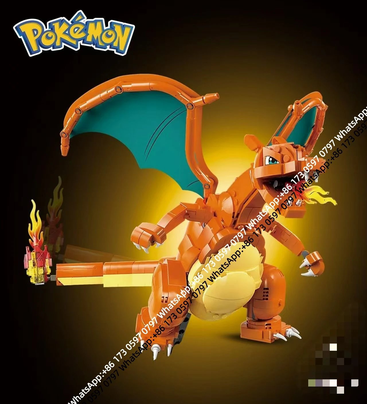 LEGO Technic vehicle building block sets — Pokémon - Charizard