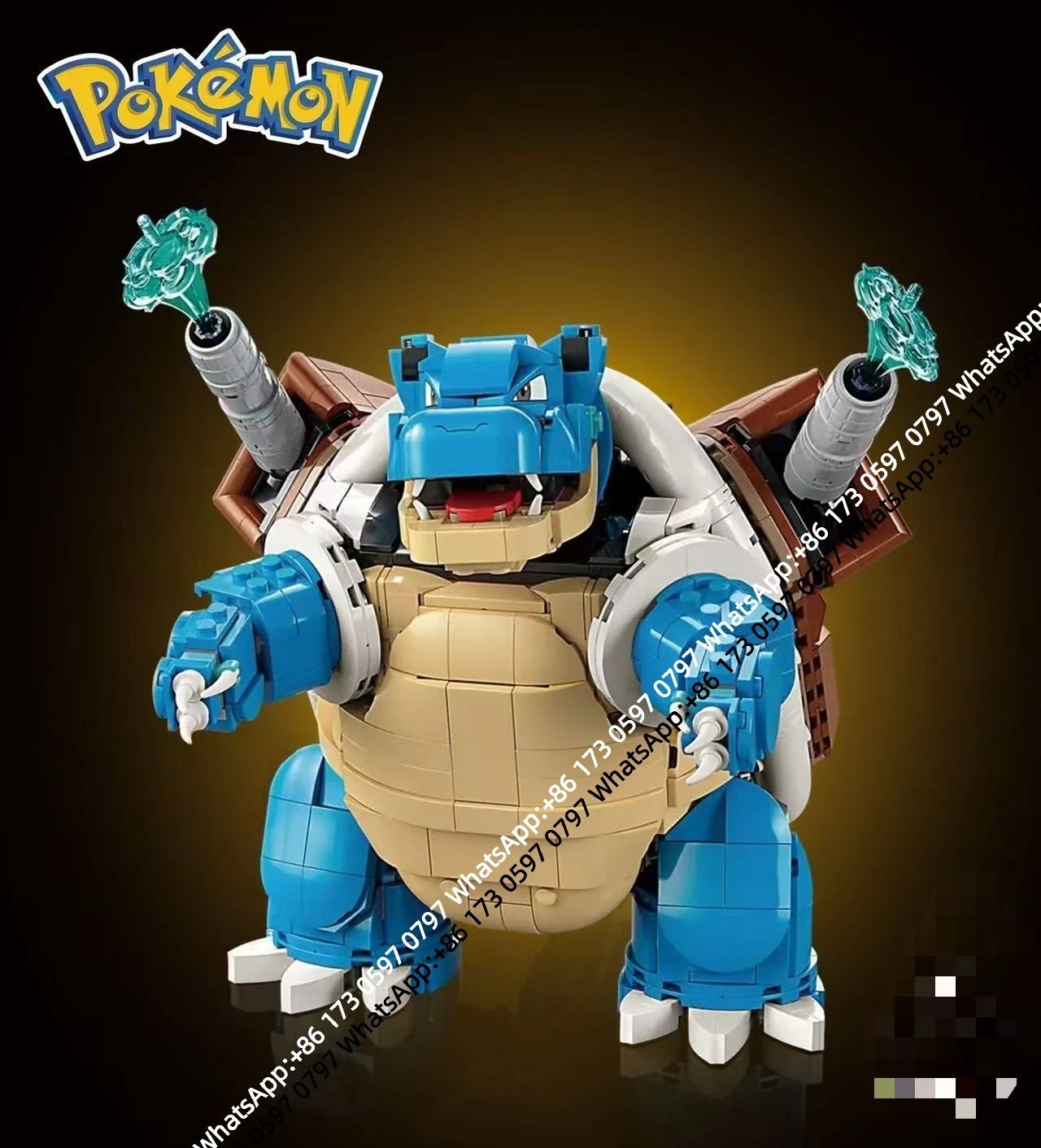 LEGO Technic vehicle building block sets — Pokémon Blastoise