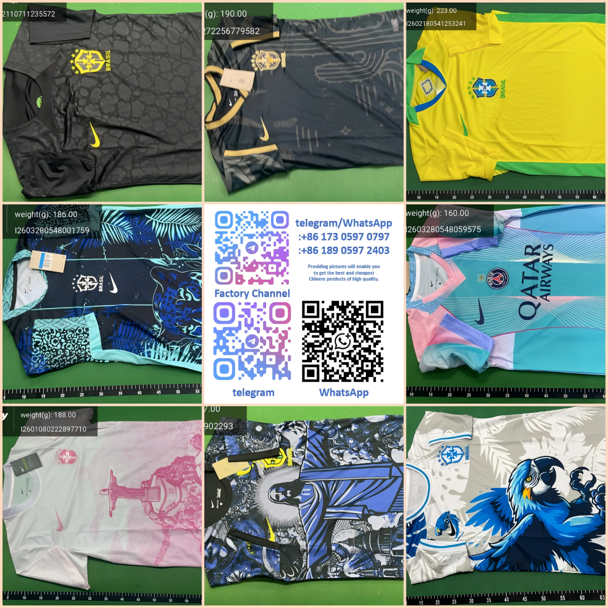 Brazil National Team Soccer Jerseys