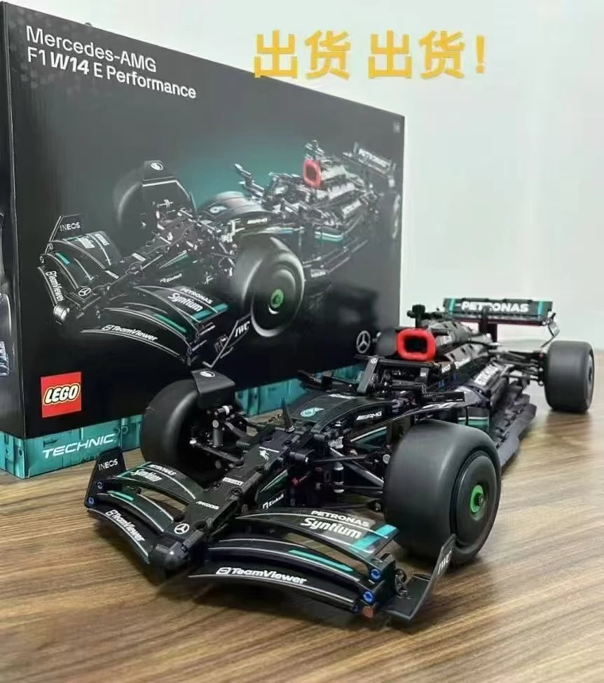 logo(Mercedes-AMG F1 W14))