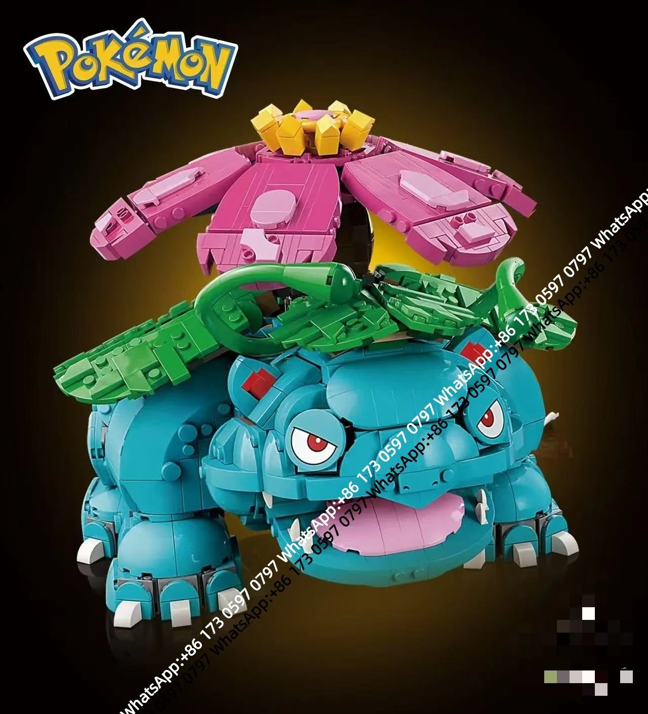 LEGO Technic vehicle building block sets — Pokémon - Bulbasaur
