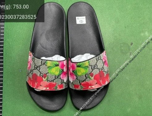 Product view 22