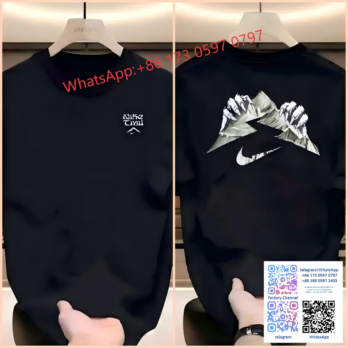trail t-shirt